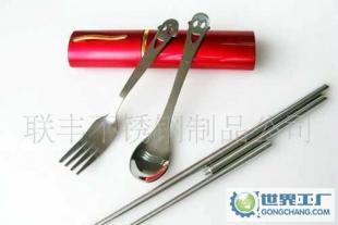 情侣礼品,爱心餐具,婚庆礼品,迪士尼礼品_世界工厂网中国产品信息库