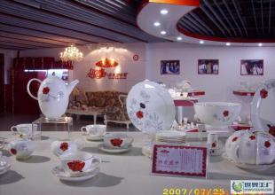 红玫瑰/骨质瓷、新春特惠22头餐具5折特价490元_礼品、工艺品、饰品_世界工厂网中国产品信息库
