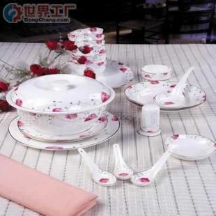 批发骨质瓷餐具、咖啡具、茶具、定做礼品_家居家具_世界工厂网中国产品信息库